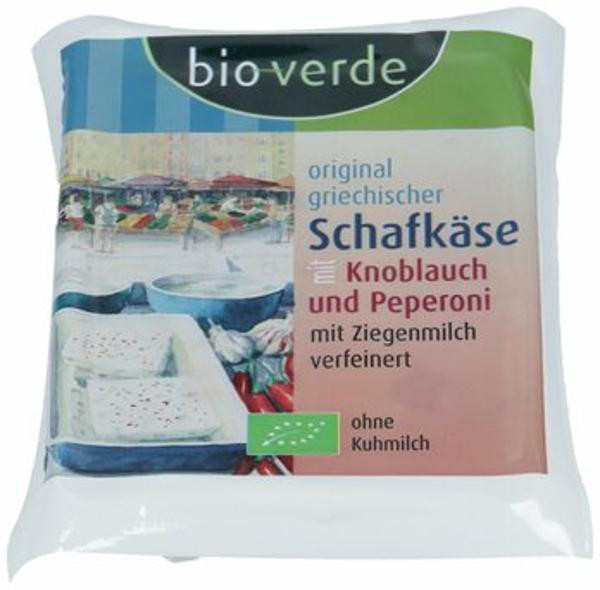 Produktfoto zu griechischer Schafkäse